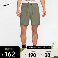 NIKE DV9858-320 速干侧袋抽绳 L 运动短裤