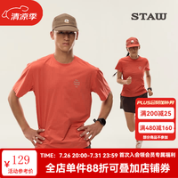 世拓 男款运动T恤 COOLMAX
