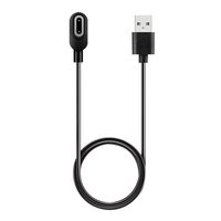 88VIP：表带哥 适用小天才Z10/Z10少年版充电线儿童电话手表数据W2303AC磁吸便携