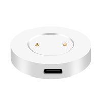 88VIP：表带哥 适用荣耀Magic充电器honor watch magic手表磁吸式充电底座数据线