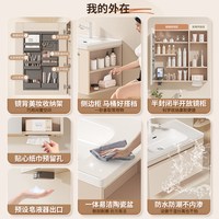 国家补贴、移动端：箭牌 实木多层 陶瓷一体盆 浴室柜组合