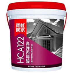 东方雨虹 HCA122 高弹丙烯酸 屋顶防水涂料 10KG 白色隔热