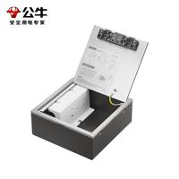 公牛 GD9Z223 不锈钢纯平隐藏式五孔地插座