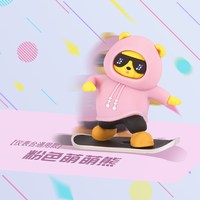 车品壕 新款滑板熊摆件 滑板熊 颜色分类：滑板熊屏幕悬浮款粉色