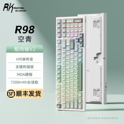 ROYAL KLUDGE RKR98ProV2三模机械键盘无线客制化Gasket麻将音办公打字电脑游戏