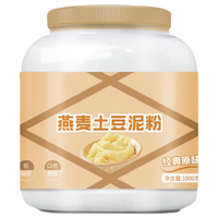 邵傅斋 燕麦土豆泥粉 1kg 冲饮代餐