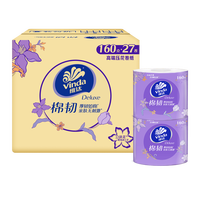 维达 有芯卷纸 艺术花立体美卷纸卷筒纸卫生纸 4层加厚压花 4层 160g*54卷