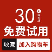 SADA 电脑音响台式机家用小音箱带麦克风一体有线蓝牙笔记本桌面低音炮