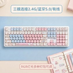 漫步猫 M108无线蓝牙有线机械键盘z108女生办公可爱麻将音静音RGB