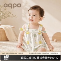 aqpa 肚兜婴儿连体衣夏季纯棉吊带包屁衣男女宝宝三角爬服 星际之旅（黄调） 73cm