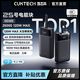 百亿补贴：酷态科 25号超级电能块SE电芯25000毫安大容量适用笔记本苹果17