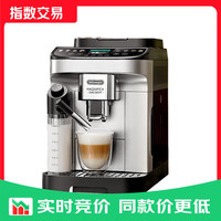 De'Longhi Delonghi）全自动咖啡机 意式家用15bar泵压13档研磨豆粉两用13款菜单自动奶泡NEXT