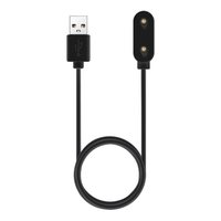 88VIP：表带哥 适用华为watchfit3充电线2/1智能手表充电器fit4编织磁吸数据线