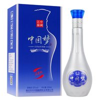 移动端：赋龙吟 贵人缘中国梦品鉴级浓香型白酒52度500ml*6瓶整箱收藏送礼z