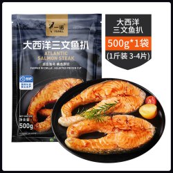 ENO 一诺 智利进口三文鱼扒 500g