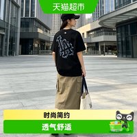 88VIP：MLB 运动生活 3ATST0163-07BKS-051626 男女通用T恤