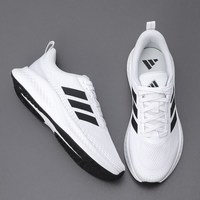 adidas 中性舒适运动跑步鞋休闲减震运动鞋