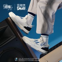 乔丹 蓝精灵联名板鞋男2026新款透气网面运动鞋商场同款潮流休闲鞋