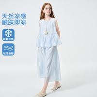 梦特娇 女大童夏季新款松弛感天丝套装无袖娃娃衫七分阔腿裤薄款两件套潮