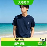 88VIP：MLB Major League Baseball运动生活3ATSB0163-43NYS-051626男女通用运动T恤