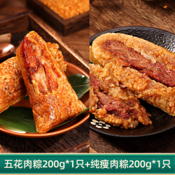 吴越斋 嘉兴肉粽 咸蛋黄肉粽 120g*6
