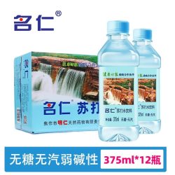 名仁 苏打水 375ml*12瓶 原味柠檬味混合口味