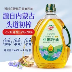 红井源 亚麻籽油 2456ml 桶装