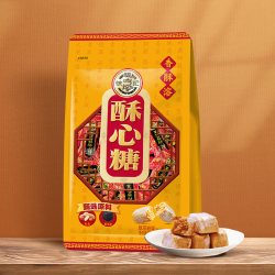 徐福记 酥心糖组合装 5口味（果仁+椰蓉+黑芝麻+落花生+杏仁）