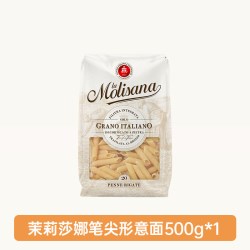 La Molisana 蛋白质含量达14% 意大利面