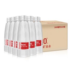 N30° 弱碱性含锶型 矿泉水  550ml20瓶 550.00g