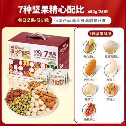 百草味 每日坚果礼盒