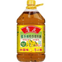 鲁花 低芥酸特香菜籽油