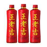 移动端：王老吉 瓶装原味凉茶植物饮料500ml*3瓶清爽夏日饮品清爽解腻