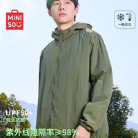 名创优品 防晒钓鱼服男夏季凉感山系潮流上衣休闲宽松连帽外套 军绿 3XL