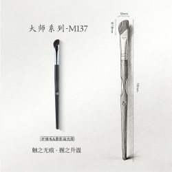 艾诺琪 大师m137斜角眼影刷镰刀鼻影刷晕染刷局部高光刷斜头化妆刷