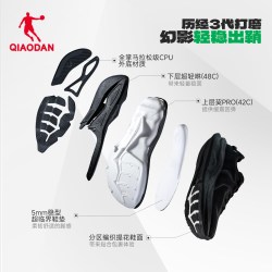 乔丹 幻影3 男款跑步鞋 QDB023262292