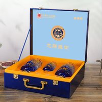 九五至尊 白水杜康 52%vol 浓香型白酒 龙腾盛世1提
