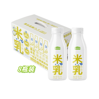袁谷 原味米乳植物饮料 330ml*8瓶