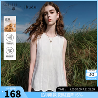 三彩 2026夏季新款无袖小衫圆领上衣套头女 珍珠白 S 155/80A