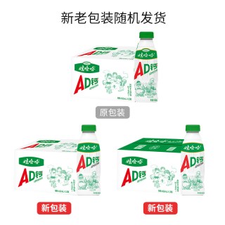 娃哈哈 AD钙奶 450mL*15瓶 含乳饮料
