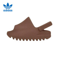 adidas 三叶草透气椰子YEEZY潮流男女休闲鞋FZ5898 浅桔橙