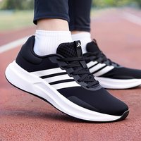 adidas 男款跑步鞋 JR5851