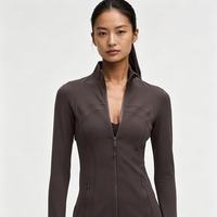lululemon 丨Define 女士夹克 *Nulu芯吸红杉棕(SQUO)