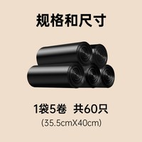 驰雅达 868685 折叠式迷你垃圾桶 黑色中号垃圾袋35_40CM（5卷）