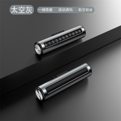安途拉 TC001 挪车电话牌 航空合金 滚轮调节 一键隐藏