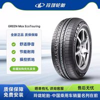 LL 玲珑轮胎 GREEN-Max EcoTouring 145/70R12
