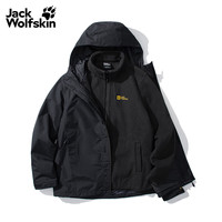 Jack Wolfskin 三合一冲锋衣 776-6000黑色 3XL 男