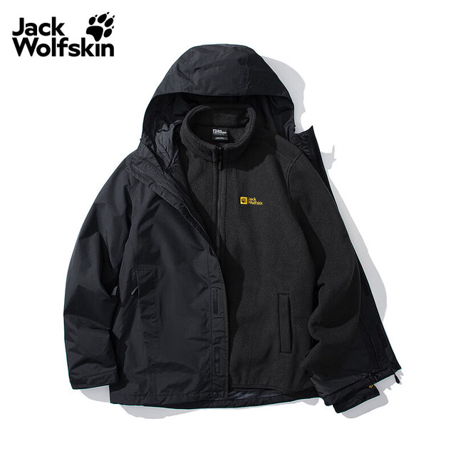 Jack Wolfskin 三合一冲锋衣 776-6000黑色 3XL 男