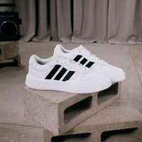 adidas LITECOURT 男女板鞋 IH0856