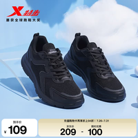 特步 男子跑鞋 879119110110 黑色 39